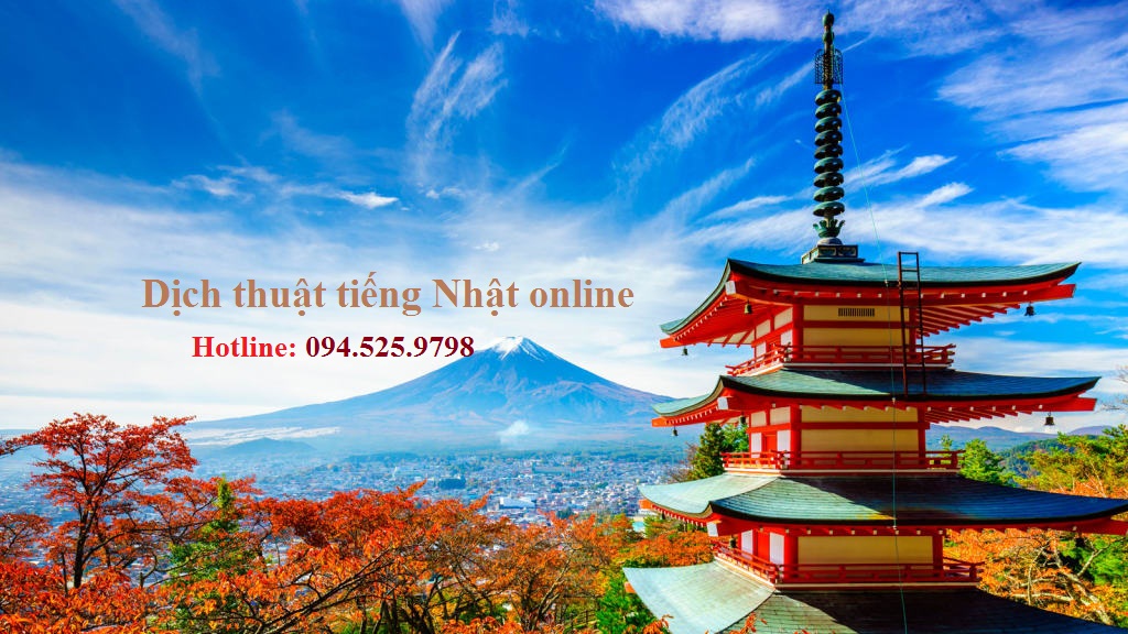 Dịch thuật tiếng Nhật online - Dịch thuật Online